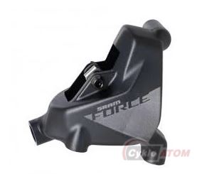 Brzdový třmen SRAM FORCE