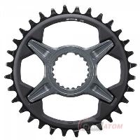 Převodník Shimano SM-CRM75 pro FC-M7100-1 32z Převodník Shimano SM-CRM75 pro FC-M7100-1 32z