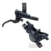 Brzda SHIMANO SLX BL-M7100 zadní Brzda SHIMANO SLX BL-M7100 zadní