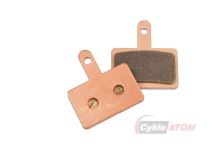Brzdové destičky Gold Fren-813 Shimano Deore Brzdové destičky Gold Fren-813 Shimano Deore